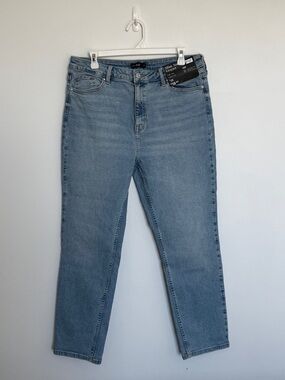 F&F Light Blue High Rise Women’s Jeans